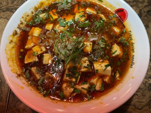 「麻婆麺950円」@Blood Moonの写真