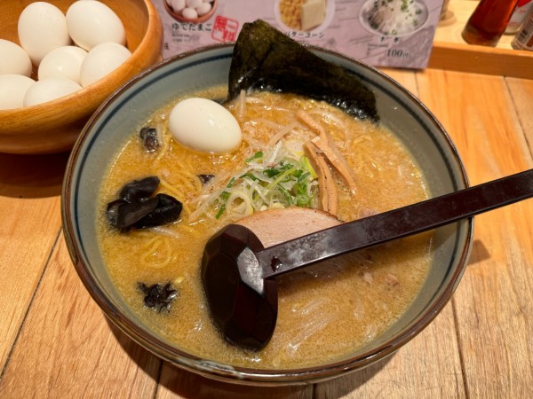「味噌ラーメン　1000円」@白樺山荘 北海道ラーメン道場店の写真