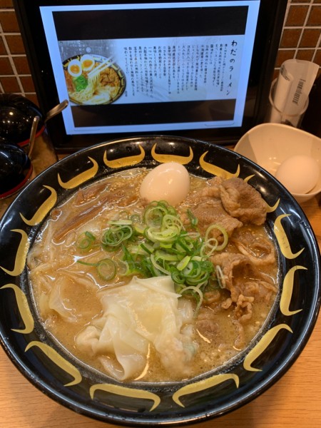 「味噌ラーメン祝い盛り（大盛り）」@特製味噌ラーメン わだ商店 野田店の写真