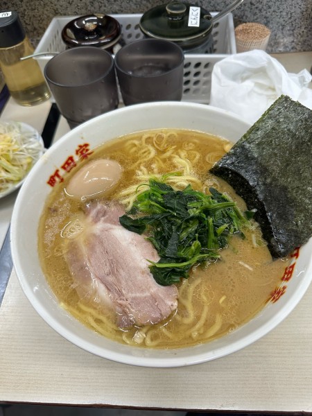 「ラーメン」@横浜ラーメン 町田家 町田本店の写真
