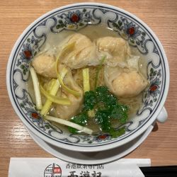 香港飲茶専門店 西遊記の画像