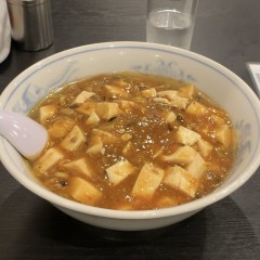 中華料理 來來來の画像