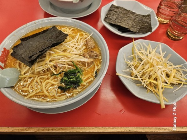 「特製ネギ味噌大盛の大盛」@ラーメン山岡家 谷田部店の写真