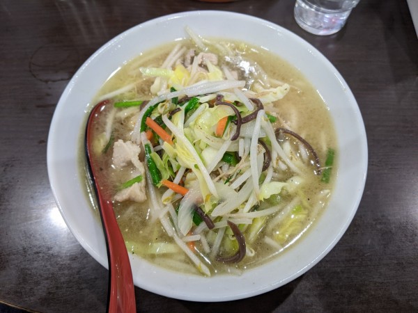 「タンメン：900円」@ラーメン餃子専科 天下一 神谷町店の写真