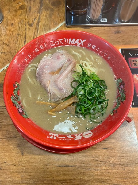 「こってりMAX(1210円)」@天下一品 大船店の写真