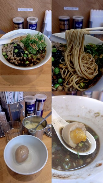 「新作限定『黒胡麻と麻油の挽肉らーめん+大盛』」@鶏白湯 白の写真