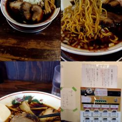 『元祖 竹岡式ラーメン(¥990)』