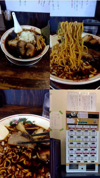 「『元祖 竹岡式ラーメン(¥990)』」@竹岡式ラーメン 竹徳の写真