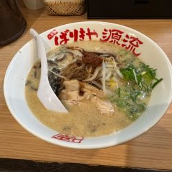 ばりこてめん（並盛・100g）930円