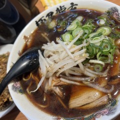 麺屋 龍玄の画像