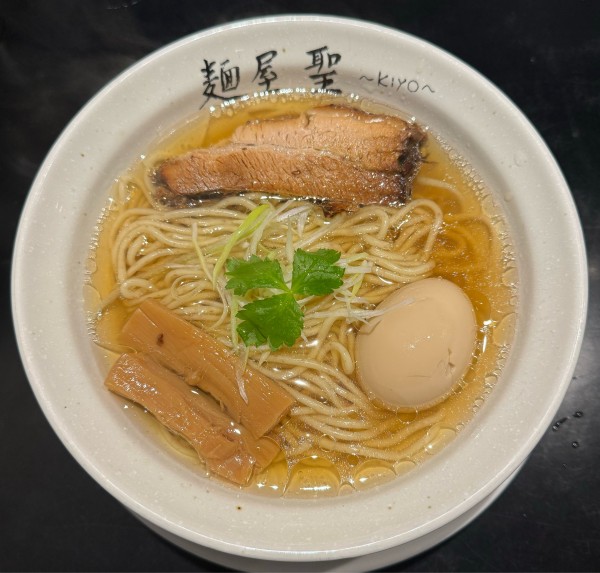 「ギフト」@麺屋 聖の写真