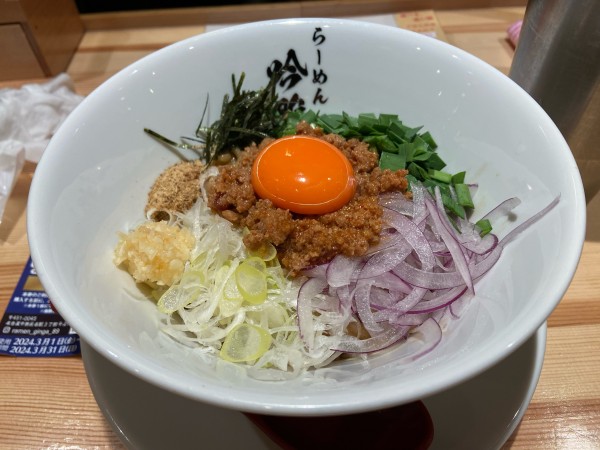 「台湾まぜそば 970円1杯追い飯無料 ➕追い飯50円」@らーめん吟雅の写真