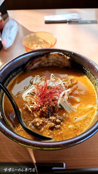 「北海道辛味噌ラーメン大盛り豚1枚」@麺場 田所商店 八潮店の写真
