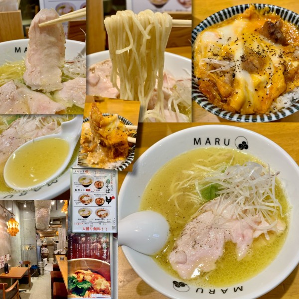 「Aセット塩鶏そば+ミニ親子丼1380円」@炭火焼MARUの写真