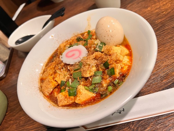 「【月夜限定】汁なし麻婆麺」@麺屋 真心の写真