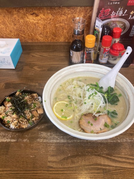 「塩　ミニチャーシュードン 950円」@大葉の写真