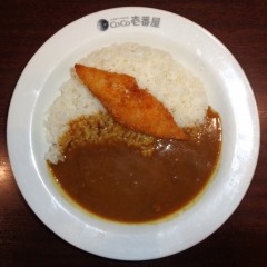 カレーハウスCoCo壱番屋 江戸川区一之江駅前店の画像