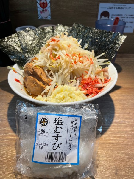 「海老エビ⭐️ロック ミニ汁なし ヤサイ・ニンニク・アブラ ・ト」@麺屋 浜一の写真