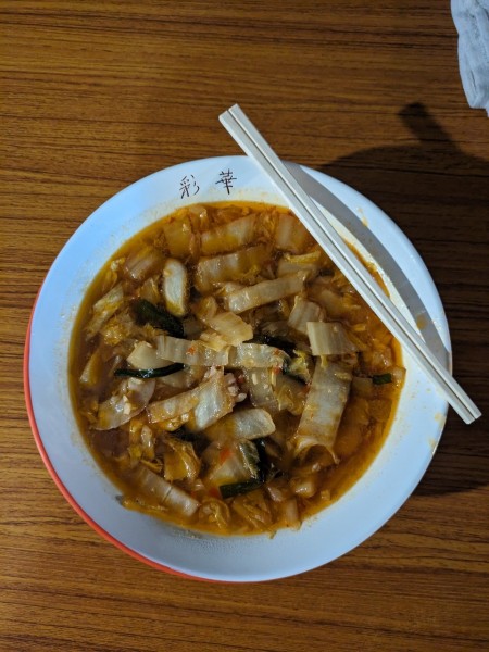 「彩華ラーメン　850円」@彩華ラーメン 屋台店の写真
