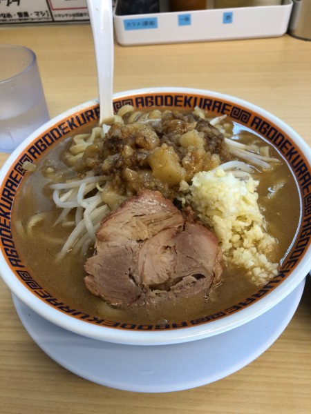 「味噌ラーメン　中盛り」@麺屋 顎で喰らえの写真