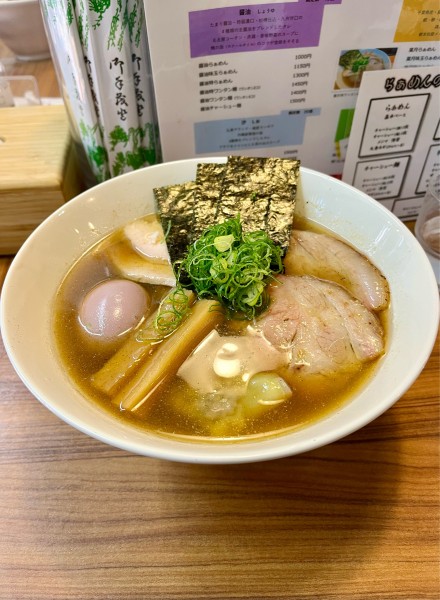 「葉月特ワンタン麺【TP】大盛」@らぁめん 葉月の写真