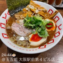 煮干しラーメン