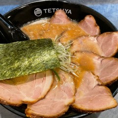 らーめん てつや 平岡店の画像