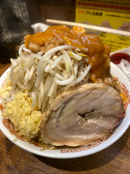 「フュージョン　全部（ニンニク　生姜　野菜）900」@火の豚 人形町駅前店の写真