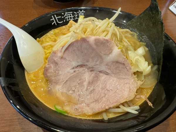 「おやじ麺+大盛」@北海道らーめん おやじ 町田店の写真