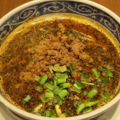 雲龍一包軒 トリエ京王調布の画像