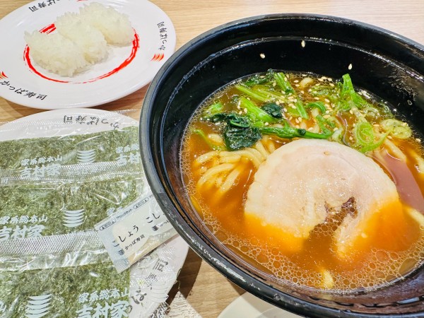 「横浜家系ラーメン 他 759円」@かっぱ寿司 境川店の写真