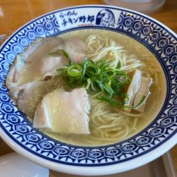 あっさり野郎塩