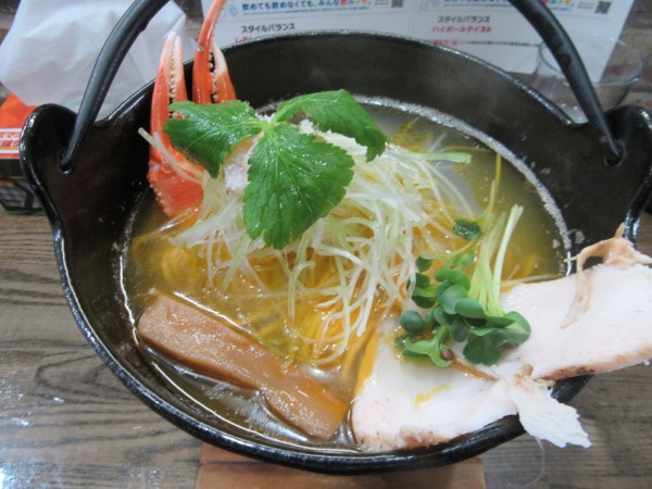 「限定 舞鶴の蟹そば いろり雑炊セット(1700円)」@麺処 とみいの写真