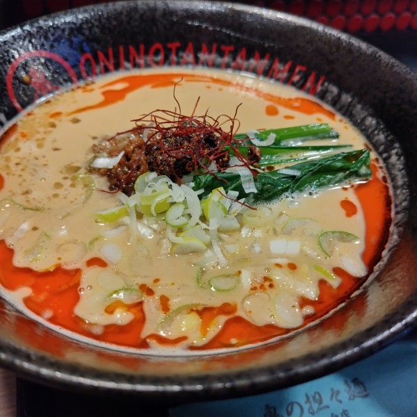 「担々麺　白　900円　3辛　中太」@鬼の担々麺 ときわ台店の写真