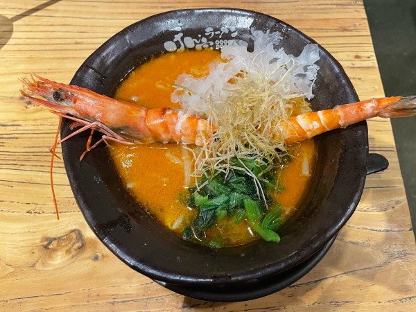 「極上海老ラーメン」@げん家ラーメン 天六国分寺店の写真