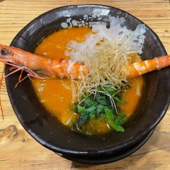 げん家ラーメン 天六国分寺店の画像