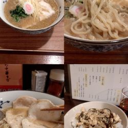 『生姜味噌中華そば+わさびチャーシュー丼 小』