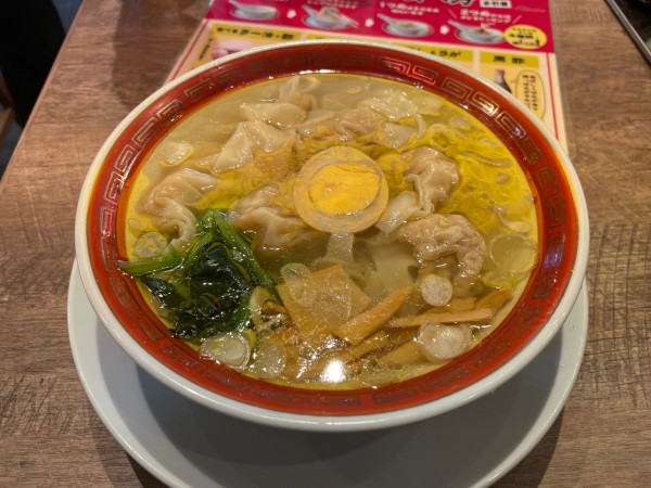 「雲呑麺」@広州市場 田町タワー店の写真
