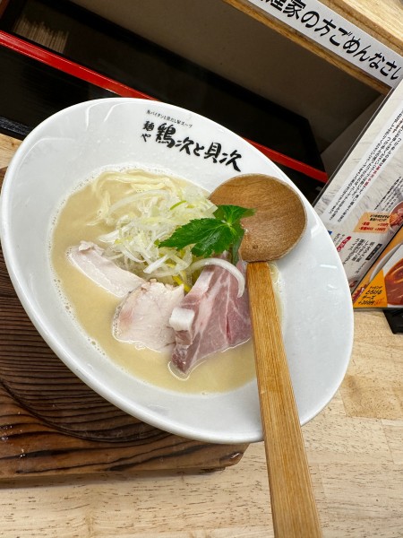 「貝塩そば」@麺や 鶏次と貝次の写真