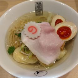 塩ラーメン¥900＋エビ雲呑¥200＋煮玉子（クーポン無料）