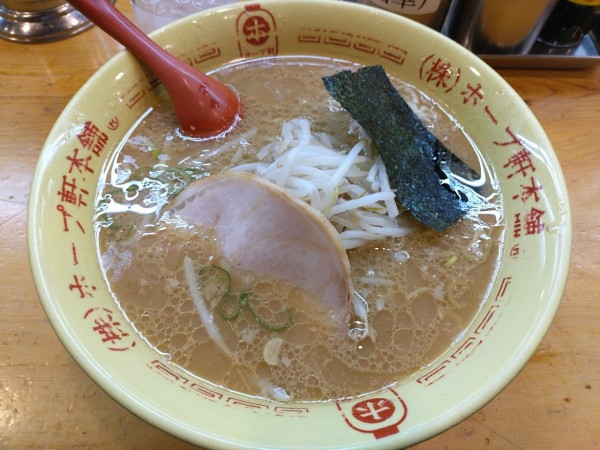 「中華そば750円」@ホープ軒本舗 吉祥寺店の写真