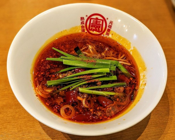 「黄金の台湾メン」@台湾ケンさん 豊田市駅前本店の写真