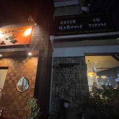 旬菜ダイニング 三華の画像