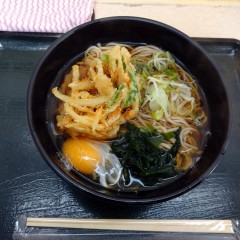 名代 箱根そば 川崎店の画像