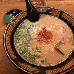 天然とんこつラーメン 一蘭 那覇国際通り店の画像