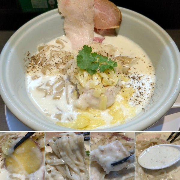 「シュクメルリラーメン(2/7週限定)　1100円」@らーめん 三極志の写真