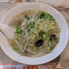 菜来軒 川口店の画像