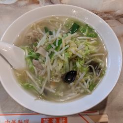 タンメン：750円