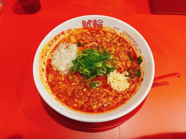 「辛麺」@名古屋辛麺 鯱輪 岡﨑店の写真