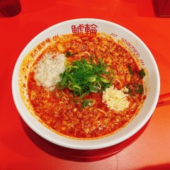 名古屋辛麺 鯱輪 岡﨑店の画像